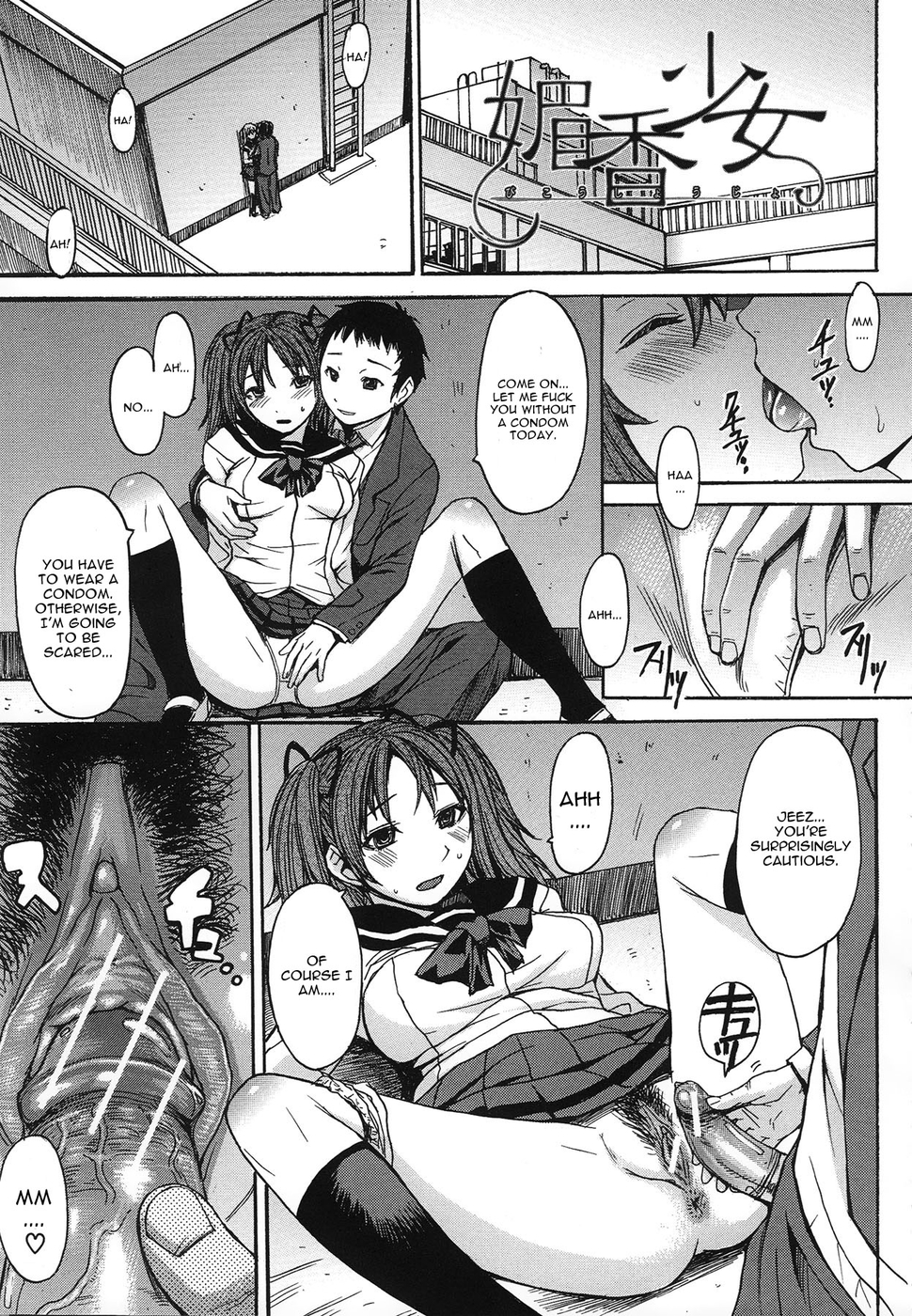 Hentai Manga Comic-Bikou Shoujo-Read-1